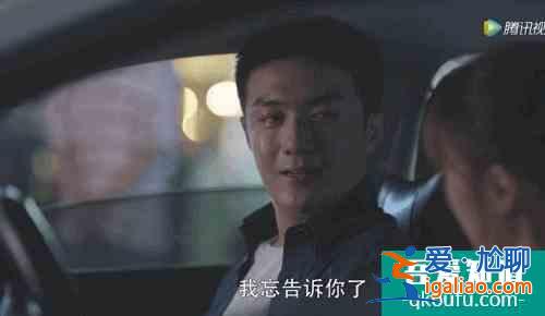 《三十而已》顧佳離婚：手撕綠茶林有有，不如老娘自己做霸總？