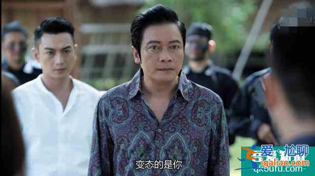《戰(zhàn)毒》大結(jié)局吐槽聲多，三兄弟槍戰(zhàn)場面太過于兒戲？