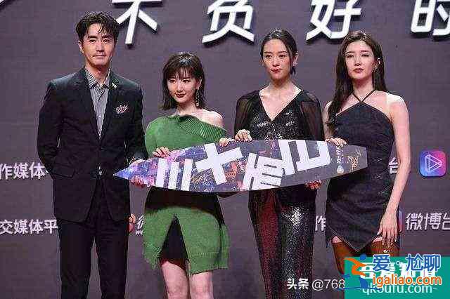 《三十而已》實力派童瑤，失去“小章子怡”標簽，成為無可替代的？