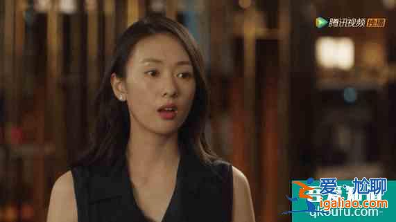 《三十而已》顧佳離婚：手撕綠茶林有有，不如老娘自己做霸總？