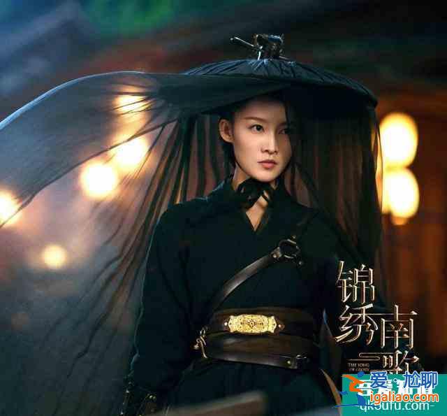 《錦繡南歌》瑜難掩瑕,沈驪歌的三觀還不如王漫妮!? 《錦繡南歌》瑜難掩瑕,沈驪歌的三觀還不如王漫妮!?