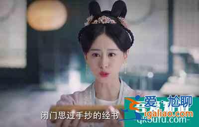 《錦繡南歌》：沈樂清為何要報復生養(yǎng)自己的沈家？？