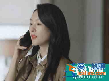 《三十而已》顧佳離婚：手撕綠茶林有有，不如老娘自己做霸總？