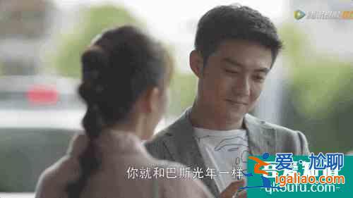 《三十而已》顧佳離婚：手撕綠茶林有有，不如老娘自己做霸總？