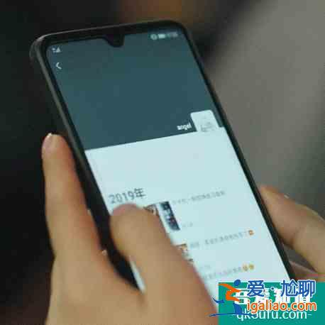 《三十而已》顧佳離婚：手撕綠茶林有有，不如老娘自己做霸總？