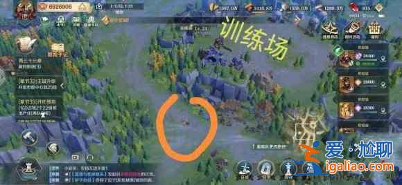文明與征服猜謎尋舞獅位置在哪？猜謎尋舞獅位置介紹與指南？