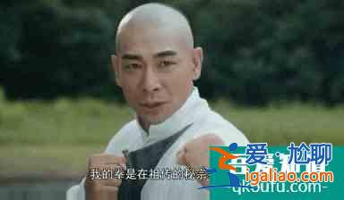 以真功破題的《大俠霍元甲》，還隱含著催人淚下的尚武精神？