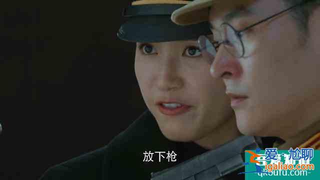 《勝算》方廳長刺殺成田，難道他是葉蓮娜？蘇方還有多少閑棋冷子？