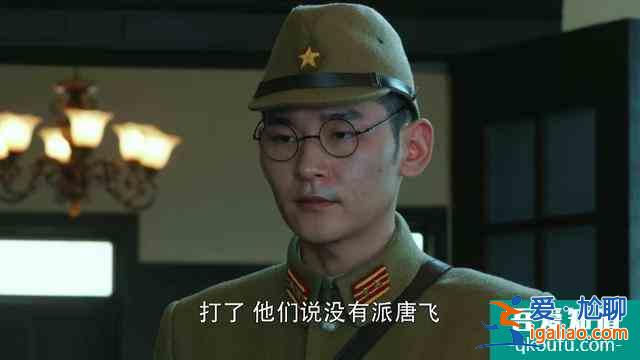 《勝算》方廳長刺殺成田，難道他是葉蓮娜？蘇方還有多少閑棋冷子？