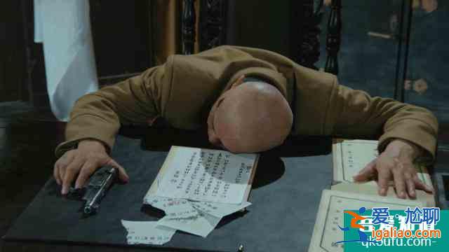 《勝算》方廳長刺殺成田，難道他是葉蓮娜？蘇方還有多少閑棋冷子？