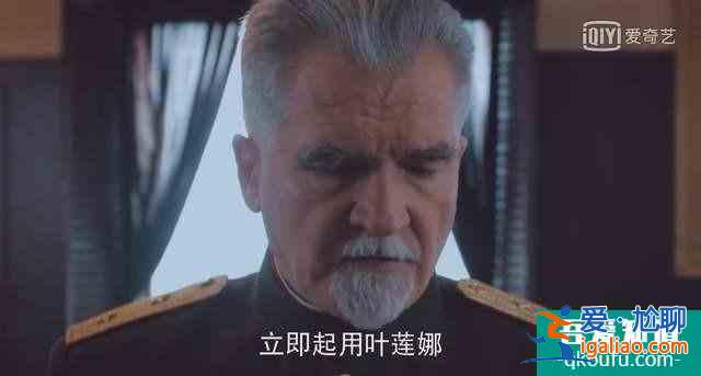 勝算看不懂就對了，被刪得太多，唐飛中共黨員，要先為誰服務呢？？