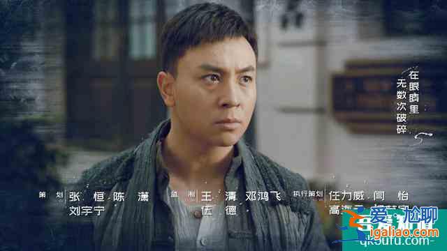 新版《大俠霍元甲》播出，劇情和其他版本完全不同？