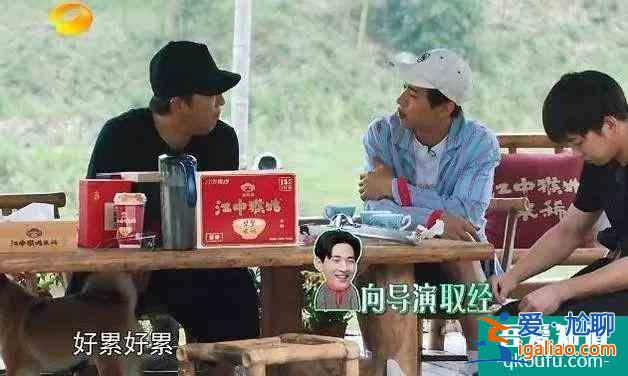 《征途》全球播出！耗3億巨資，大華何潤東主演，但預告特效一般？