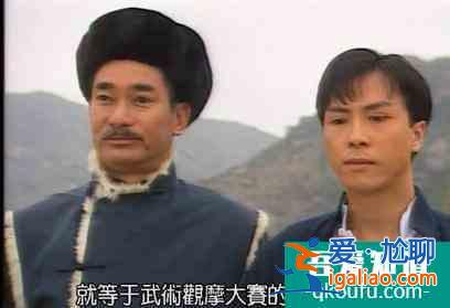 新版《大俠霍元甲》播出，劇情和其他版本完全不同？