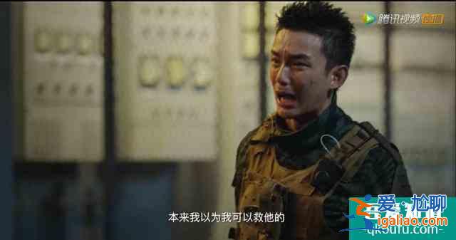導(dǎo)演許宏宇關(guān)于《穿越火線》難忘的網(wǎng)劇初體驗(yàn)｜專訪？