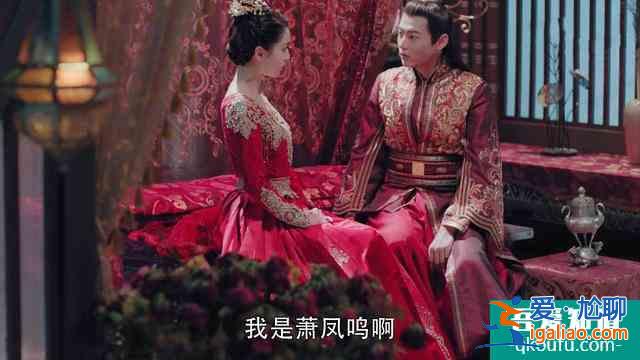《天舞紀》結局：三個未解之謎，“龍嶶兒”感情歸屬只是其中之一？