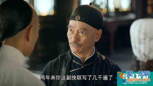 新版《大俠霍元甲》播出，劇情和其他版本完全不同？