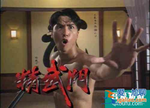 新版《大俠霍元甲》播出，劇情和其他版本完全不同？
