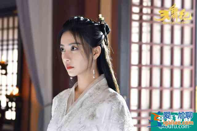 《天舞紀》結局：三個未解之謎，“龍嶶兒”感情歸屬只是其中之一？