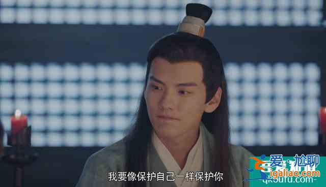 漂亮?xí)簶逢褠凵衔谋颍瑸楹芜€撮合文彬和承駿？原來他另有企圖？
