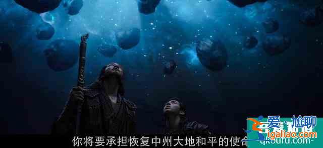 耗資3億的《征途》，卻因面面俱到而變得平淡無奇？