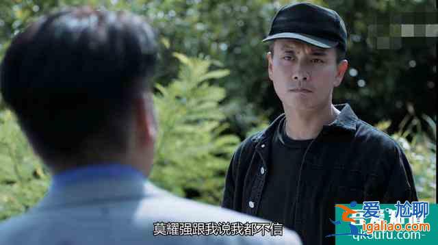 《戰(zhàn)毒》精彩升級，韋俊軒為上位殺許修平？汪紫琪即將黑化？