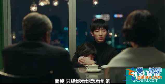 《邪惡之花》：李準基完美隱藏殺手身份，與刑警妻子甜蜜生活？
