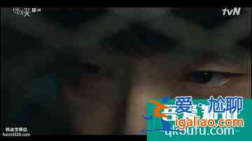 邪惡之花，喜歡韓劇的朋友不要錯過了？