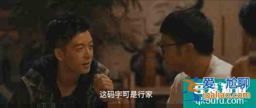 從“路星河”到“余最”，王櫟鑫圈粉的實力都在這部《臥魚》里了？