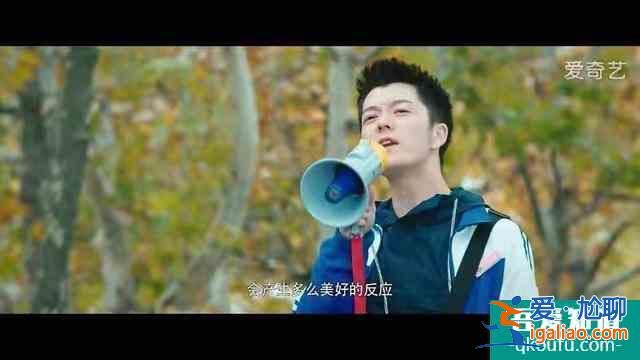 從“路星河”到“余最”，王櫟鑫圈粉的實力都在這部《臥魚》里了？