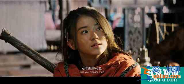 何潤(rùn)東《征途》首播，劇情一般，特效優(yōu)質(zhì)，堪比好萊塢質(zhì)量？