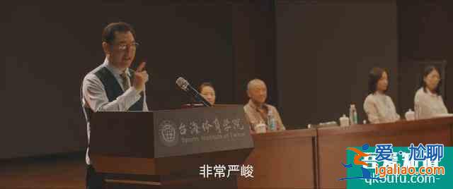 《余罪》改編大電影《臥魚》上線，貼合原著再現(xiàn)三大爆笑名場面？