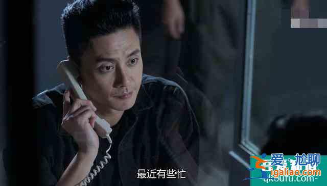 《戰(zhàn)毒》精彩升級，韋俊軒為上位殺許修平？汪紫琪即將黑化？