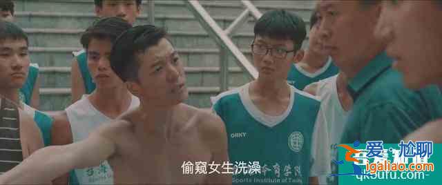 《余罪》改編大電影《臥魚》上線，貼合原著再現(xiàn)三大爆笑名場面？