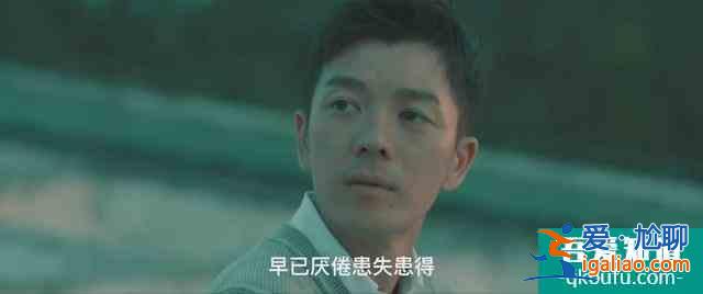 《余罪》改編大電影《臥魚》上線，貼合原著再現(xiàn)三大爆笑名場面？