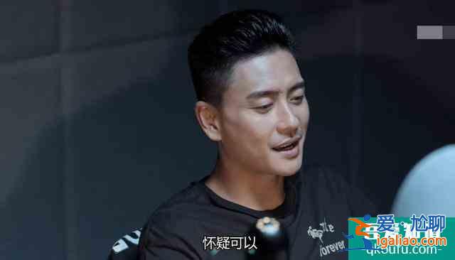 《戰(zhàn)毒》精彩升級，韋俊軒為上位殺許修平？汪紫琪即將黑化？