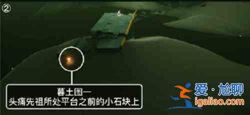 光遇2.15季節蠟燭位置介紹：2.15季節蠟燭具體位置攻略？