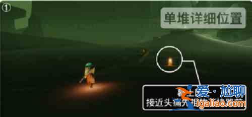 光遇2.15季節蠟燭位置介紹：2.15季節蠟燭具體位置攻略？