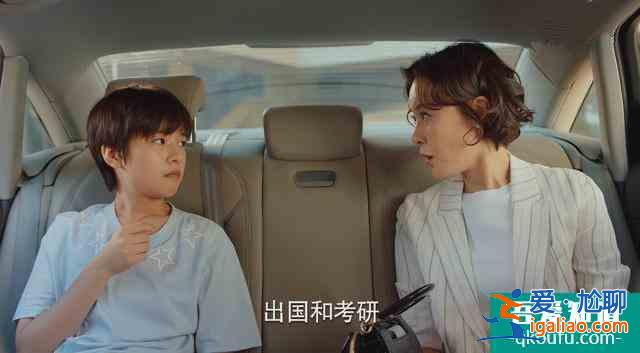 《二十不惑》—抱歉，我從未打算為別人而活？