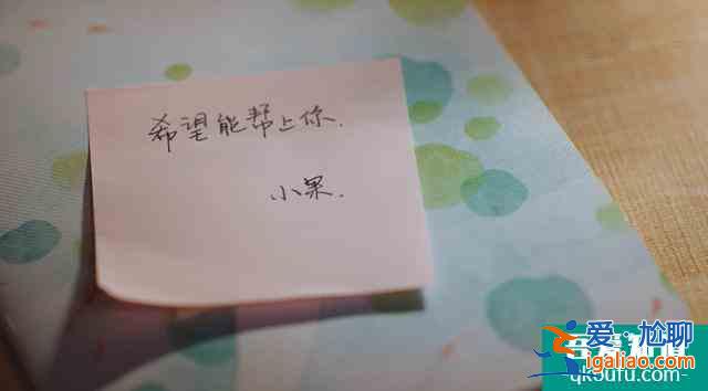 《二十不惑》—抱歉，我從未打算為別人而活？