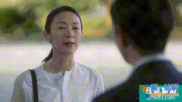 《三十而已》不是劇情而已？