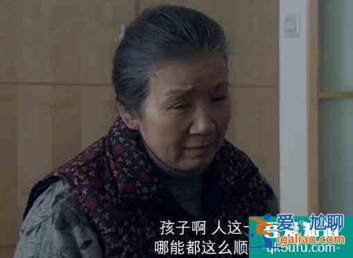 《三十而已》“有什么事有我”，爸爸的定心丸，是顧佳前進(jìn)的勇氣？