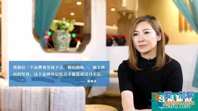《三十而已》：女性創業到底有多難？？
