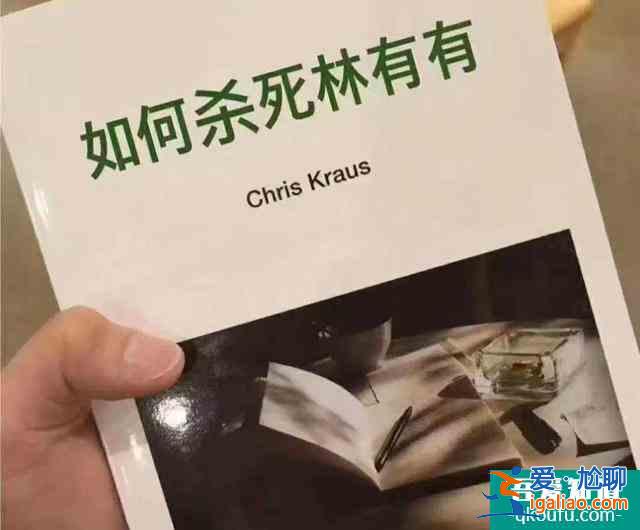 《三十而已》顧佳的完美，注定了婚姻不幸？