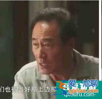 《三十而已》:揭露了人性的幾個扎心真相？
