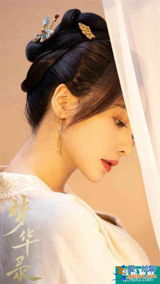 柳巖《夢華錄》演美廚娘 颯爽開局演技獲贊？