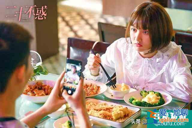 二十不惑 | 點擊即開啟二倍速人生？