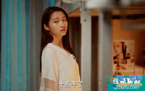 二十不惑 | 點擊即開啟二倍速人生？