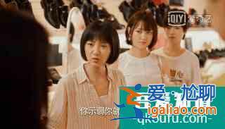 二十不惑 | 點擊即開啟二倍速人生？