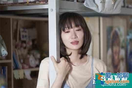 毛雪雯《暗戀 橘生淮南》和張雪迎演繹默契姐妹花 暗戀cp最強助攻？
